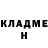 Кетамин ketamine Anton Aspidov
