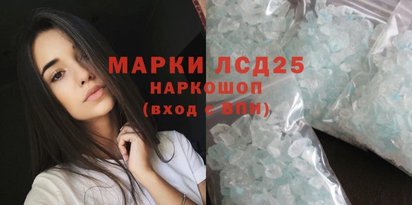 скорость mdpv Михайловка