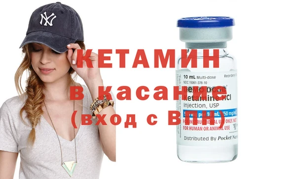дмт Михайлов