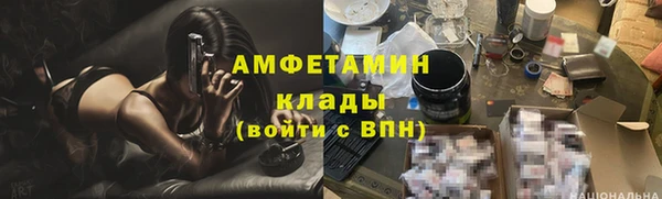дмт Михайлов