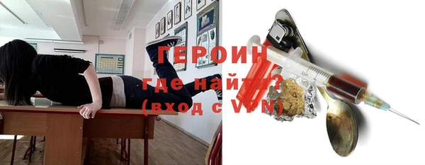 сатива Михайловск