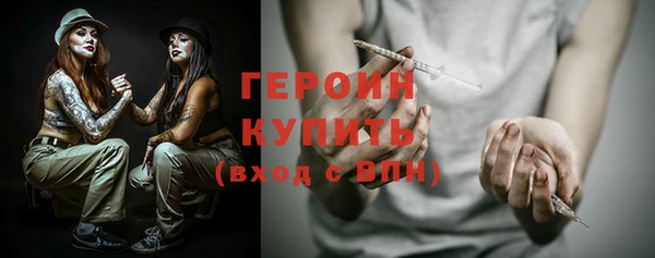 скорость mdpv Михайловка