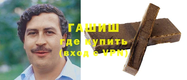 скорость mdpv Михайловка