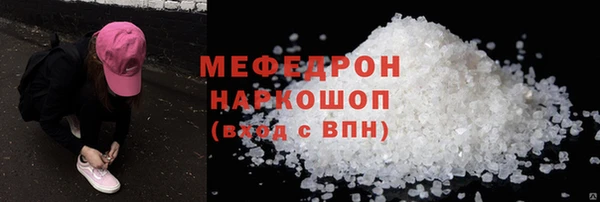 дмт Михайлов