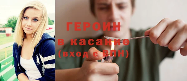 сатива Михайловск
