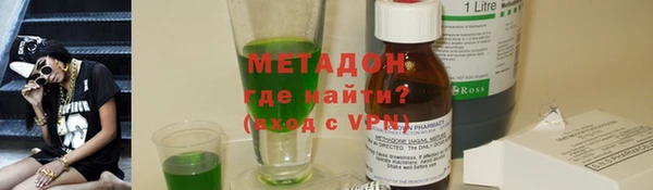 дмт Михайлов