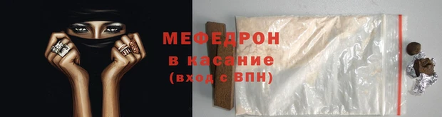 сатива Михайловск
