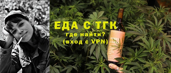 сатива Михайловск
