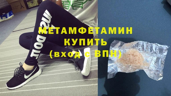 сатива Михайловск