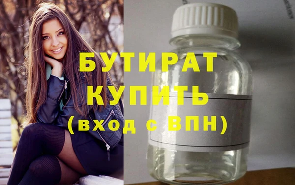 дмт Михайлов