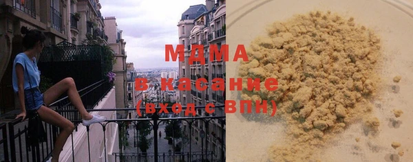 сатива Михайловск