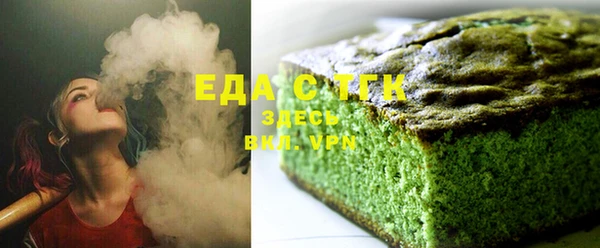 сатива Михайловск