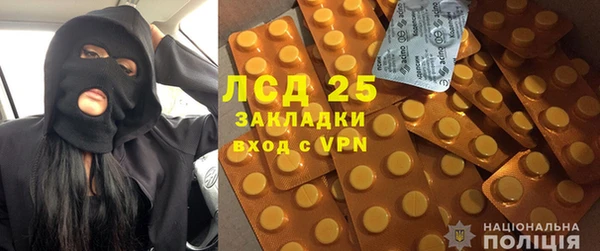 экстази Алапаевск