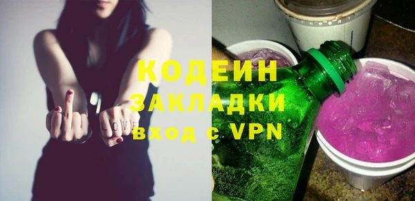 дмт Михайлов