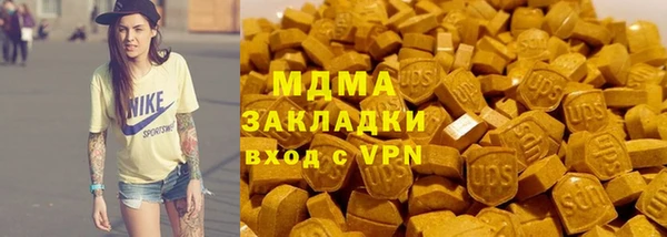 винт Аксай