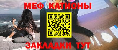 твердый Будённовск