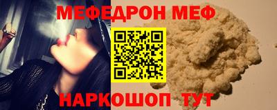 хмурый Гатчина