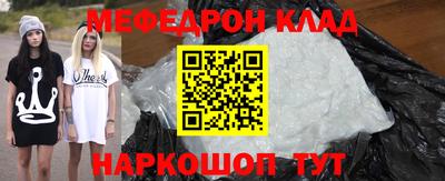 ALPHA PVP Гай