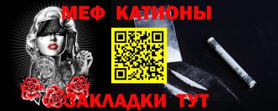 марки lsd Бузулук