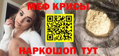 твердый Будённовск