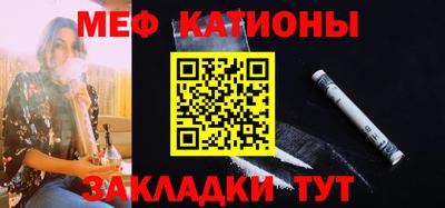 ALPHA PVP Гай