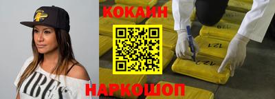 альфа пвп VHQ Гагарин