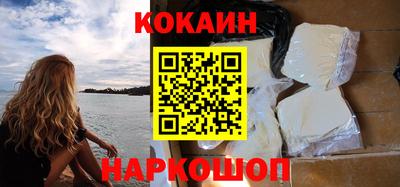 марки lsd Бузулук