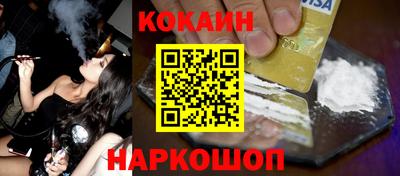 твердый Будённовск