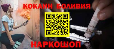 ALPHA PVP Гай