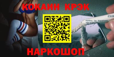 твердый Будённовск