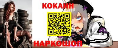 твердый Будённовск