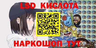 альфа пвп VHQ Гагарин