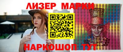 первитин Бугуруслан