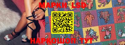 твердый Будённовск