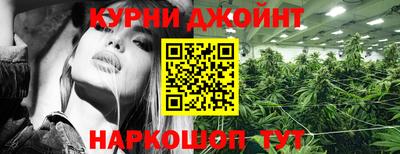 альфа пвп VHQ Гагарин