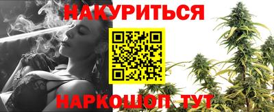 первитин Бугуруслан