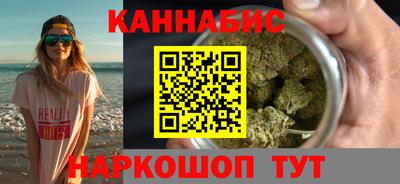 твердый Будённовск