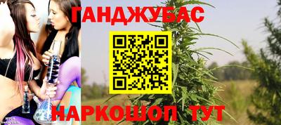 первитин Бугуруслан