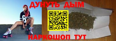 альфа пвп VHQ Гагарин