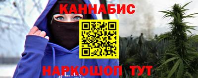 альфа пвп VHQ Гагарин