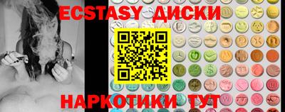 хмурый Гатчина