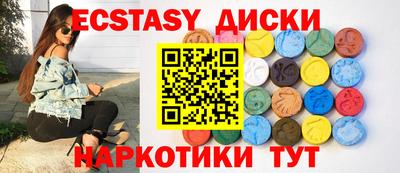 марки lsd Бузулук