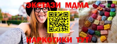 хмурый Гатчина