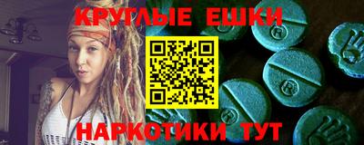 ALPHA PVP Гай