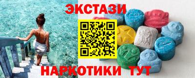 хмурый Гатчина