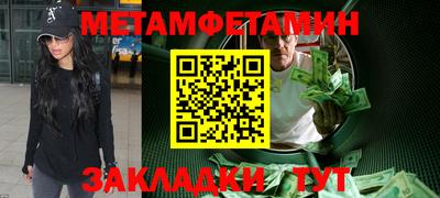 хмурый Гатчина