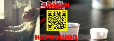 альфа пвп VHQ Гагарин