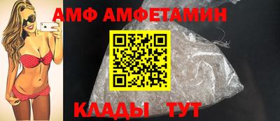 альфа пвп VHQ Гагарин