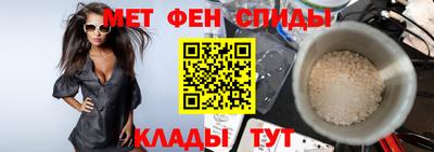 твердый Будённовск