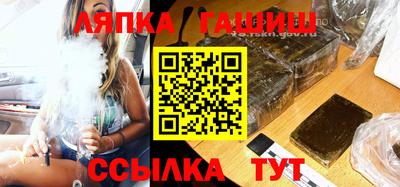 твердый Будённовск